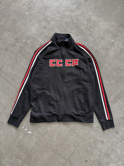 Vintage CCCP Soviet Track Jacket