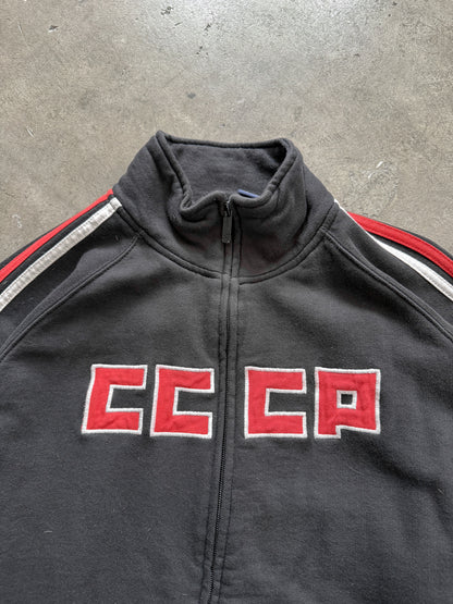 Vintage CCCP Soviet Track Jacket