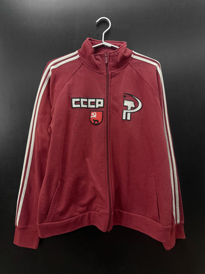 Vintage CCCP Romanian Track Jacket