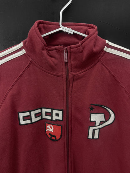 Vintage CCCP Romanian Track Jacket