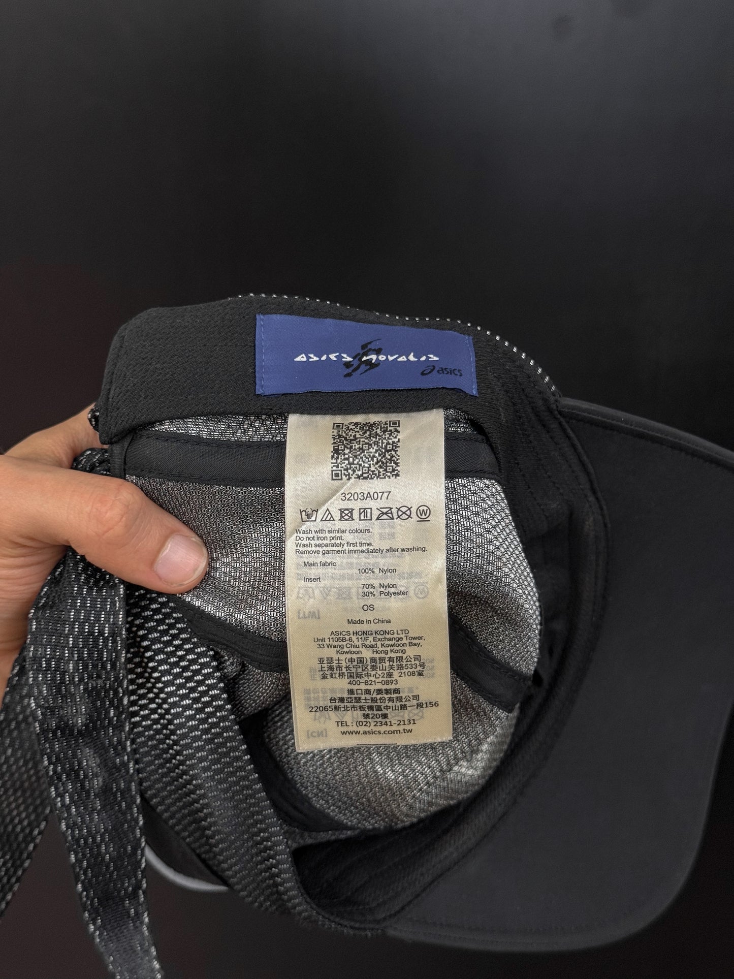 Kiko x Asics Novalis Tie Cap